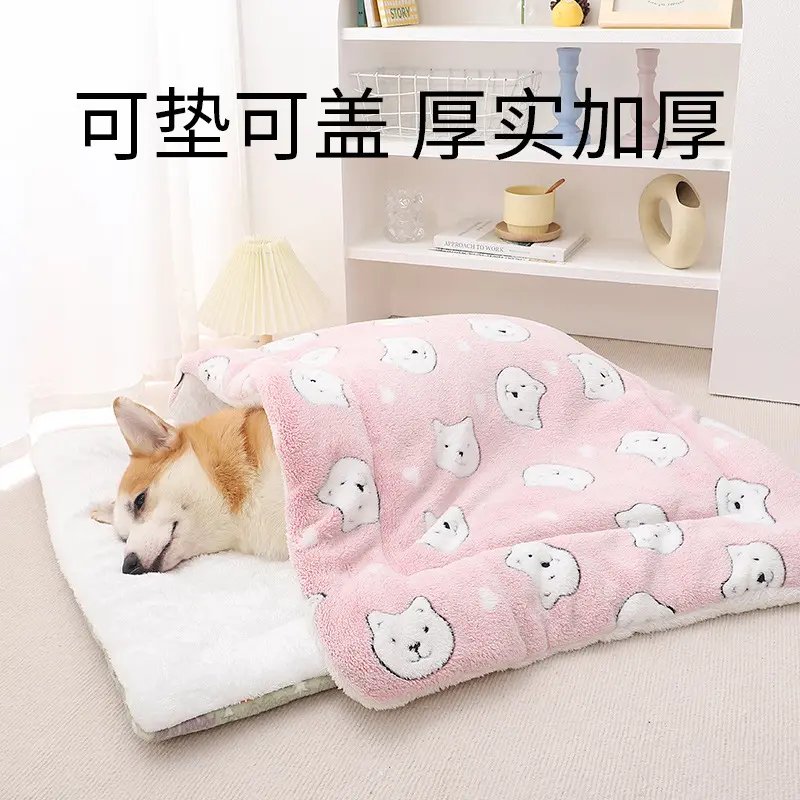 Soft Flannel Thickened Pet Soft Fleece Pad Pet Blanket Bed Mat for Dogs Puppy Cat Sofa Cushion Home Rug Keep Warm Sleeping Cover