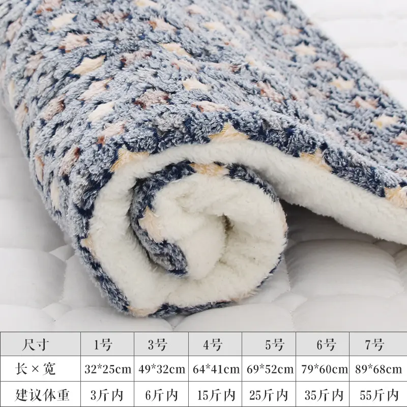 Soft Flannel Thickened Pet Soft Fleece Pad Pet Blanket Bed Mat for Dogs Puppy Cat Sofa Cushion Home Rug Keep Warm Sleeping Cover