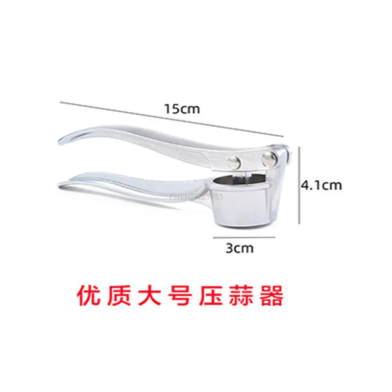 Garlic Press Crusher Walnut Mincer Multifunction Alloy Clip Manual Ginger Mincer Press Grinding Tool Kitchen Gadgets Accessories