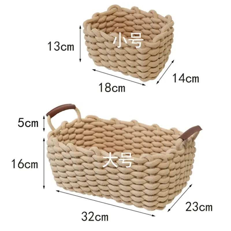 1/3PCS Cotton Rope Woven Storage Basket Sundries Cosmetic Storage Box Toys Snack Desktop Makeup Organizer Cotton Baskets