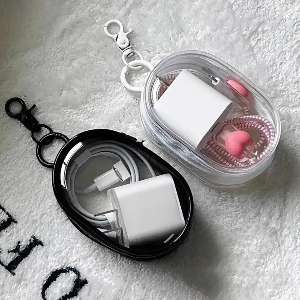 Portable Mini Transparent Storage Bag with Zipper, Multifunctional Headphone and Charger Case, Travel Accessories with Keychain