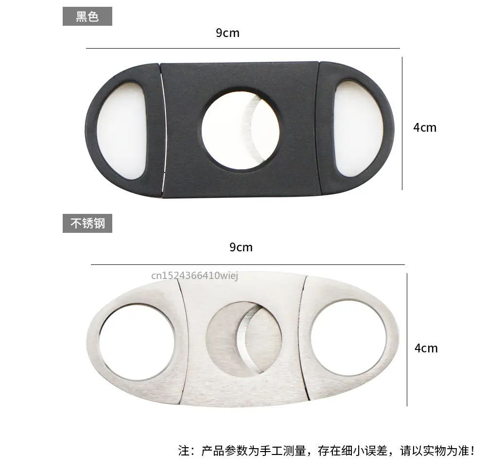 Cigar Cutter Stainless Steel Sharp Cigar Cutter Manual Cigarette Breaker Cigar Accessories Wedding Party Souvenir Gifts