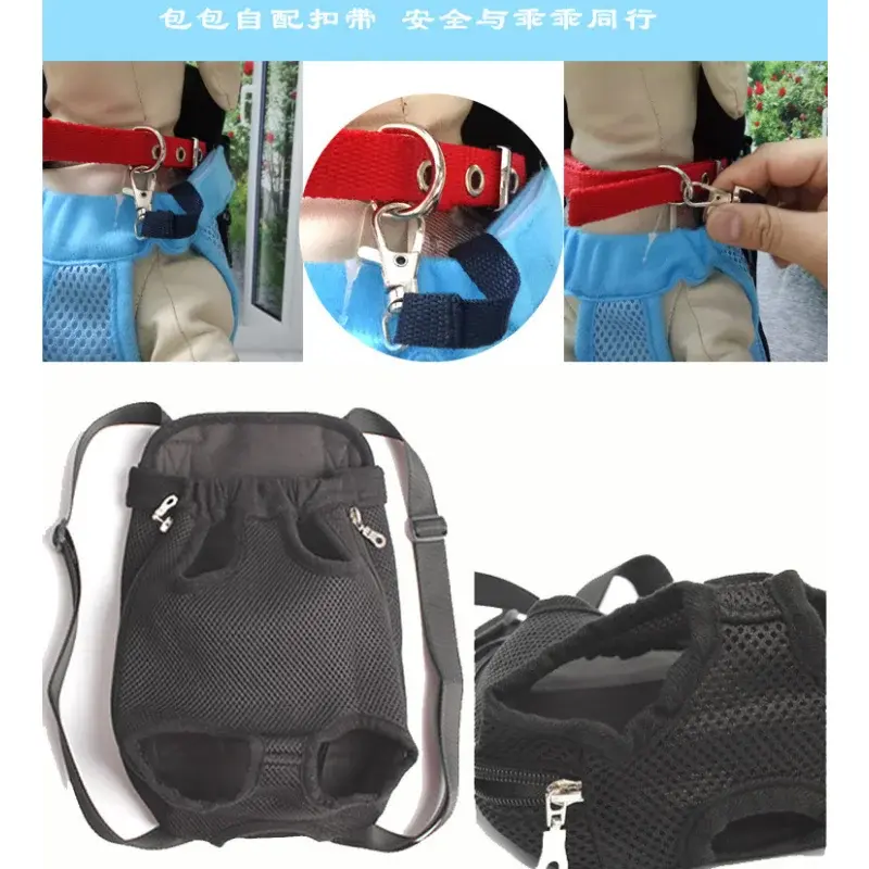 Breathable Pet Dog Carrier Backpack Mesh Camouflage Outdoor Travel Products Shoulder Handle Bags for Small Dog Cats Chihuahua