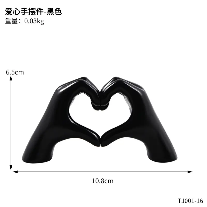 Nordic Light Luxury Art Crafts Office Home Decoration Resin Love Gesture Statues Sculptures Desktop Ornament Sculpture Figurines