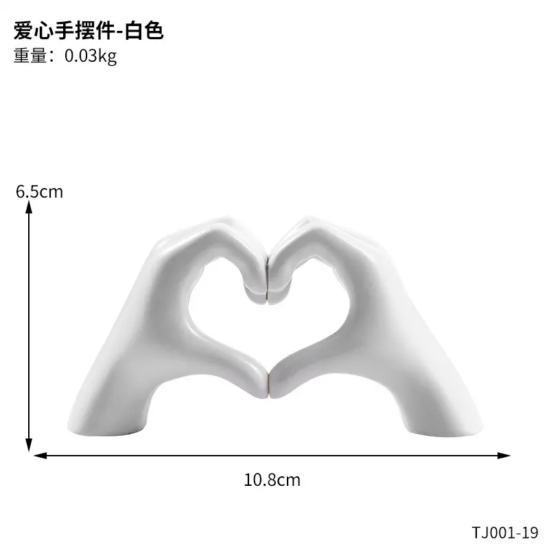 Nordic Light Luxury Art Crafts Office Home Decoration Resin Love Gesture Statues Sculptures Desktop Ornament Sculpture Figurines