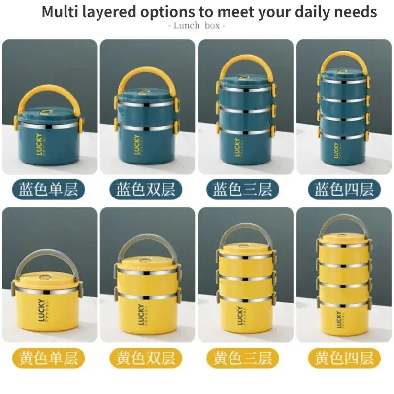 1/2/3/4 Layer Portable Lunch Box Thermo Insulation Bento Thermos Containers Bento Bag Food Warmer for Kids Food Containers