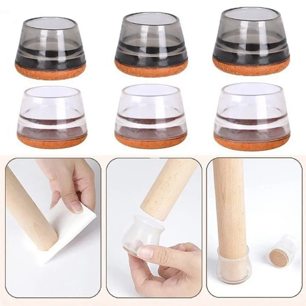 1/4Pcs Floor Protective Cover Chair Foot Cover PVC Sofa Table Accessories Chair Leg Protectors Transparent with Felt