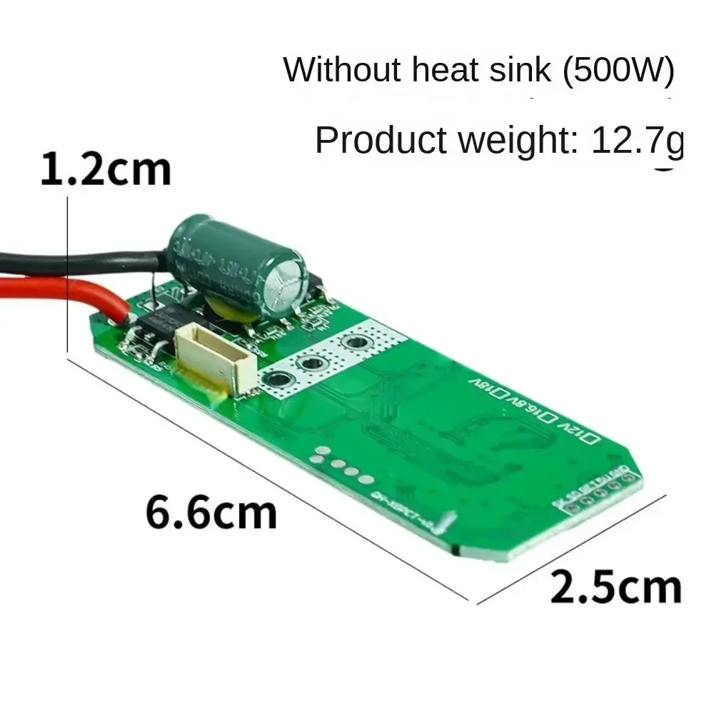 New 6.6*2.5cm Charging Drill Protection Board Metal 16.8V Circuit Board Protection ABS Drill Controller Electric tool