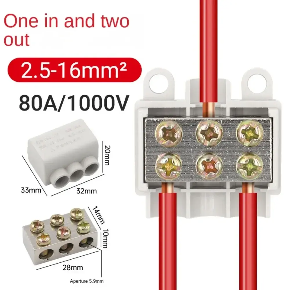 Terminal Block Locking Quick Crimp T-type Wiring Terminal Block High Power Branch Terminal Quick Wire Connector Terminal