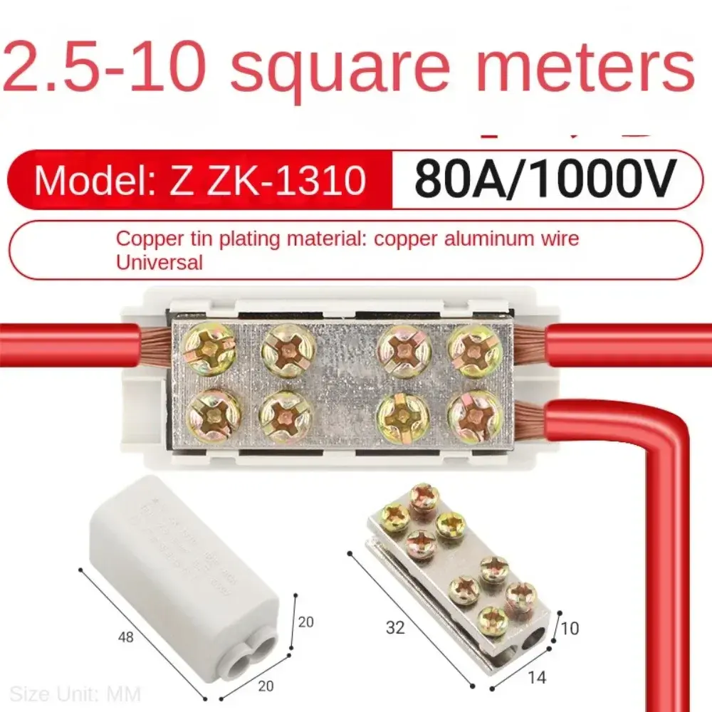 Terminal Block Locking Quick Crimp T-type Wiring Terminal Block High Power Branch Terminal Quick Wire Connector Terminal