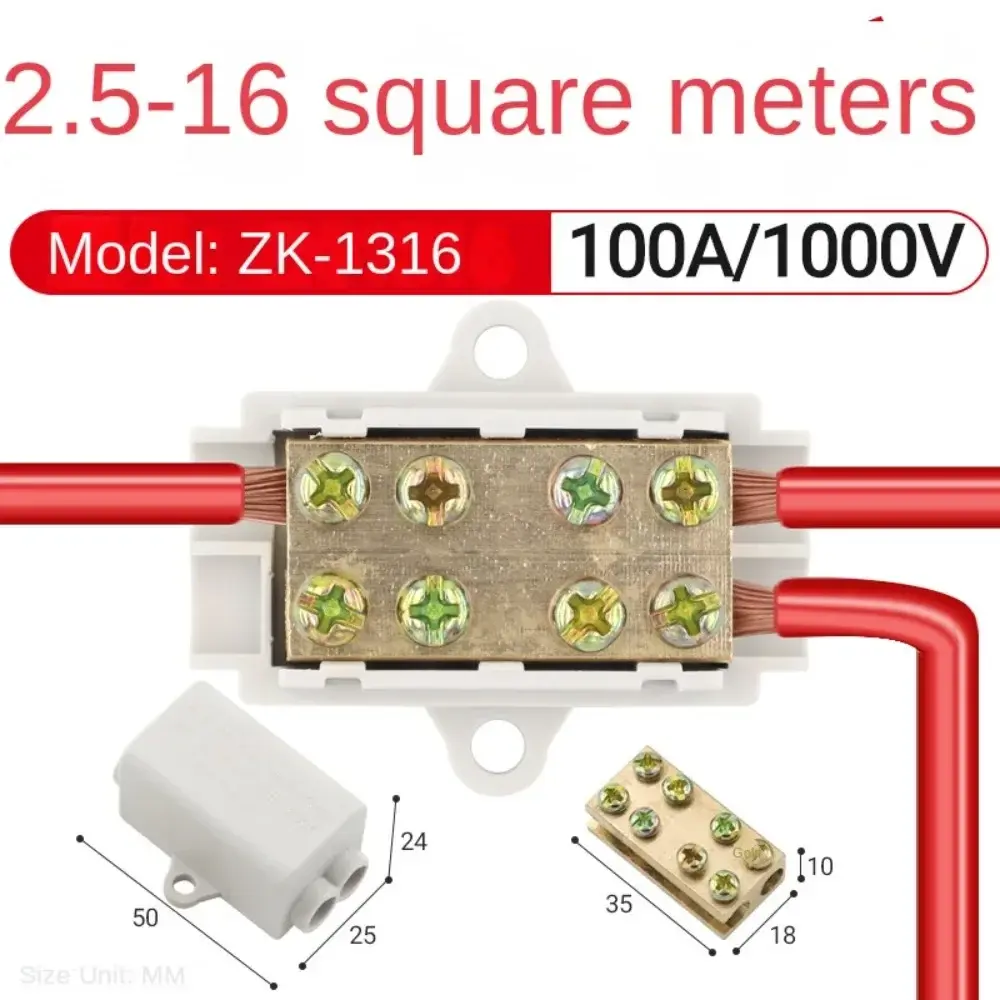 Terminal Block Locking Quick Crimp T-type Wiring Terminal Block High Power Branch Terminal Quick Wire Connector Terminal