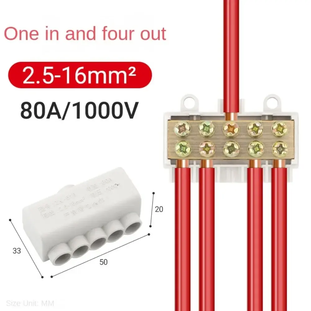 Terminal Block Locking Quick Crimp T-type Wiring Terminal Block High Power Branch Terminal Quick Wire Connector Terminal