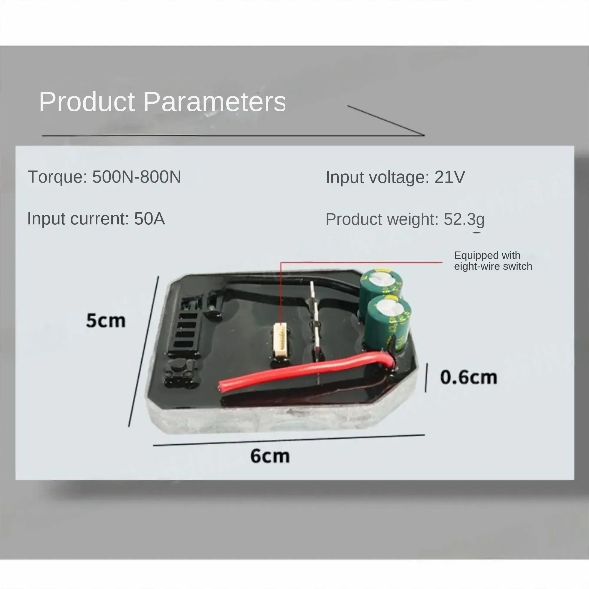 50A Electric Wrench Controller Board Brushless Lithium Aluminum Shell Speed Switch Power Tool Circuit Board