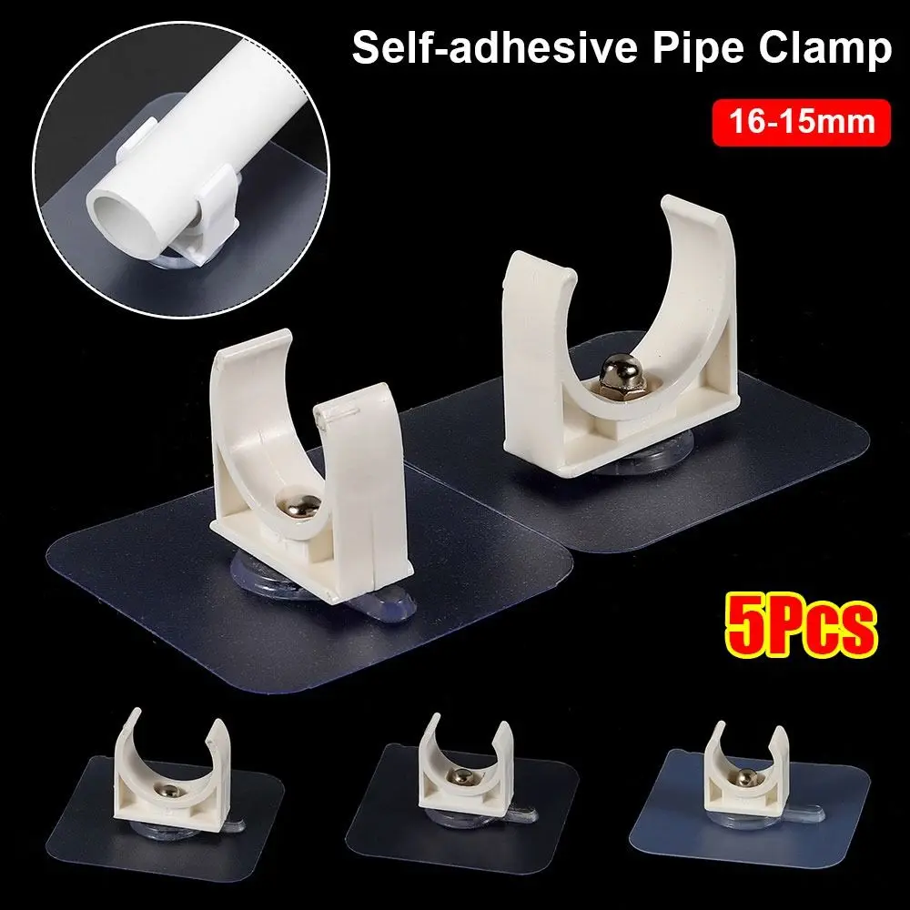 1/5Pcs Punch-free Self-adhesive Pipe Clamp Aquarium Fish Tank Garden Irrigation Water Tube Holder 16/20/25/32/40/50mm