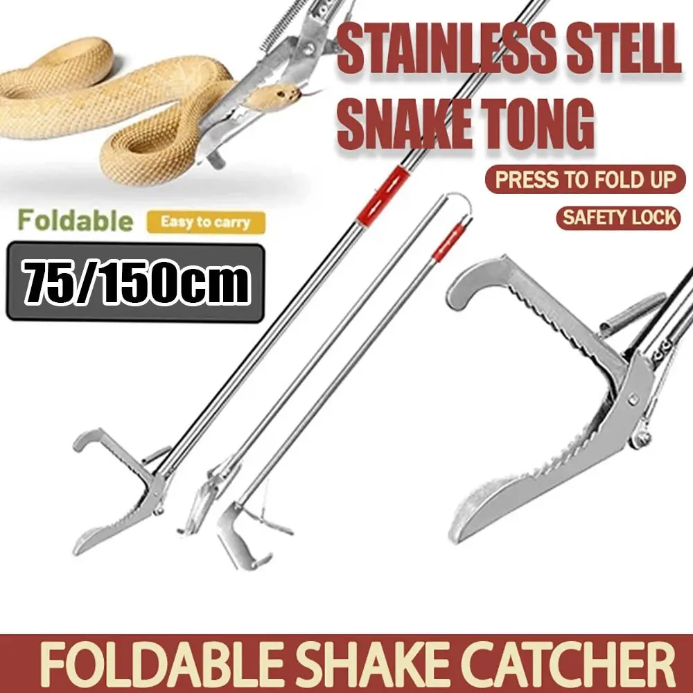 1Pcs Stainless Steel Snake Tongs Long Handle 75/150cm Reptile Catcher Stick Various Use Folding Snake Fish Catcher
