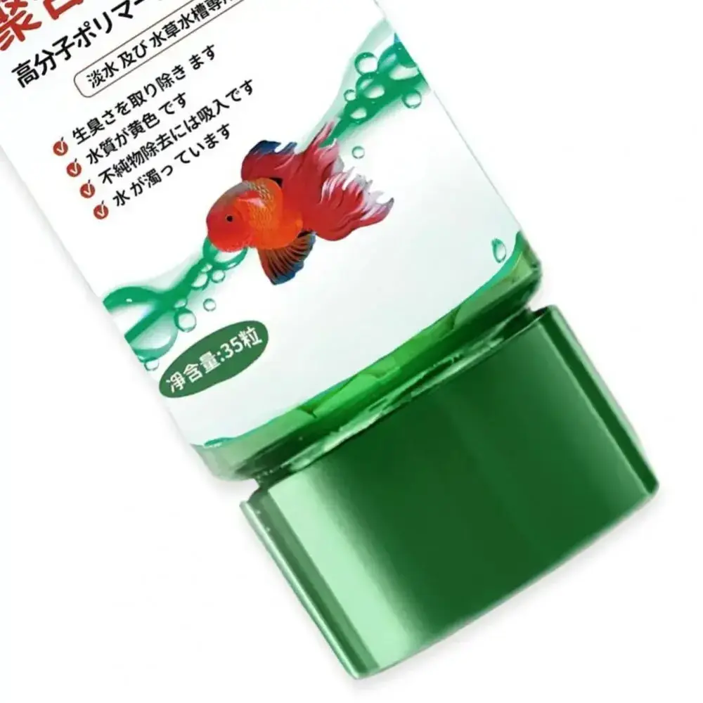 New Powerful Water Purification Tablets Cleaning Effective Cleaning Algae Tablets Odor Remover Algae Repellent Agent Fish Tank