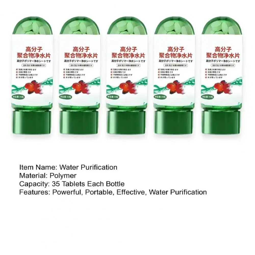 New Powerful Water Purification Tablets Cleaning Effective Cleaning Algae Tablets Odor Remover Algae Repellent Agent Fish Tank