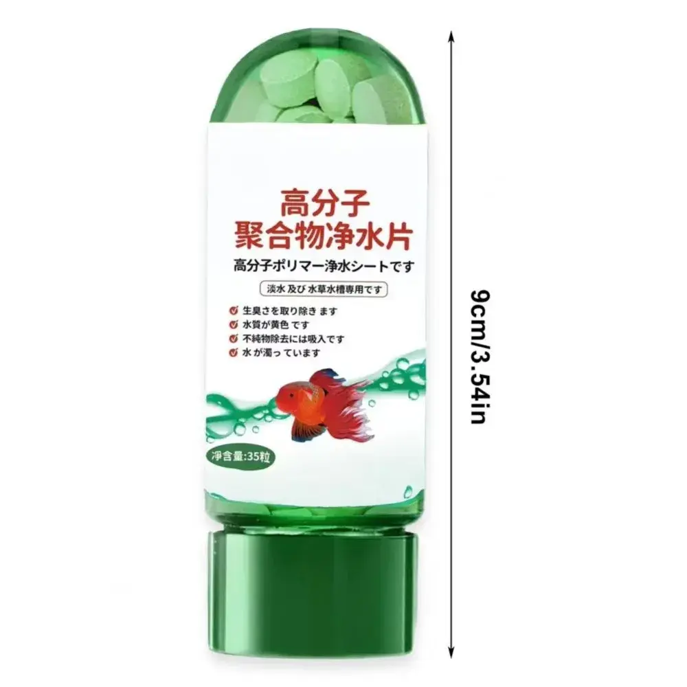 New Powerful Water Purification Tablets Cleaning Effective Cleaning Algae Tablets Odor Remover Algae Repellent Agent Fish Tank