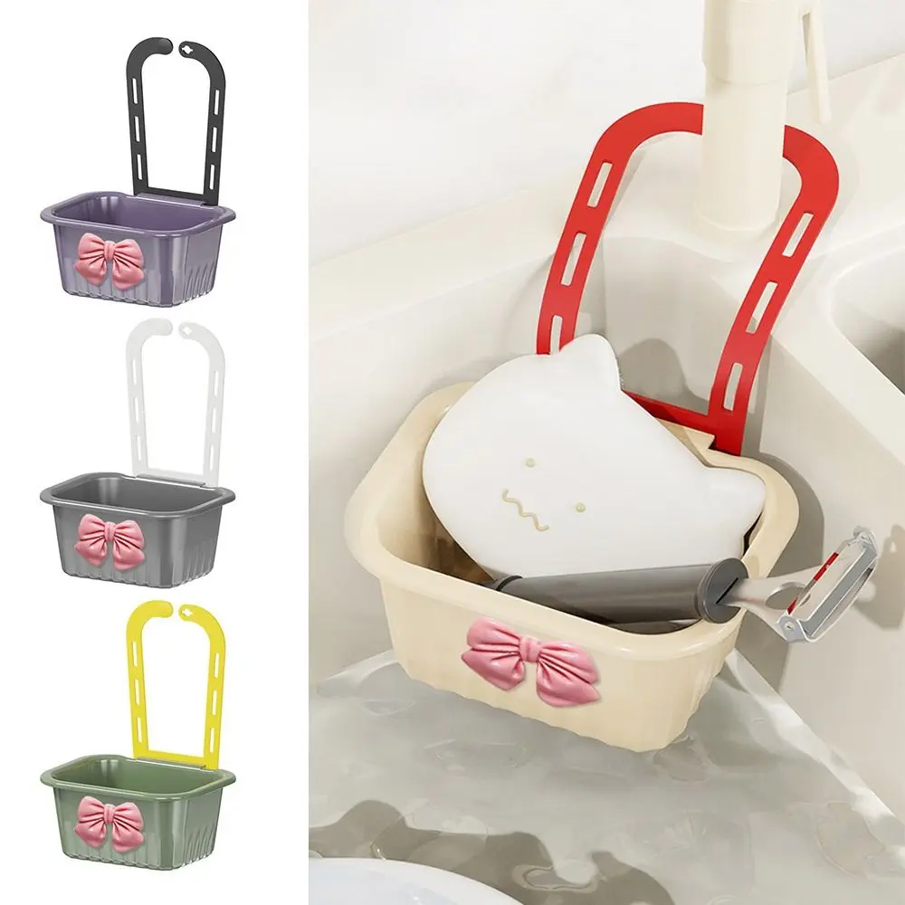 Adjustable Sink Filter Hanging Basket Large Capacity Dual-purpose Sink Hanging Strainer Drain Basket Quick-drying