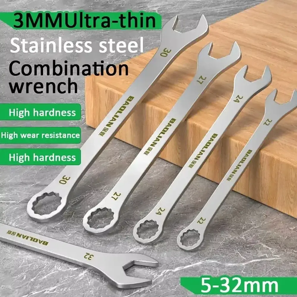 1Pcs 5-32mm Ultra-thin Open End Wrench Multi-Function 3mm Thickness Ratchet Spanner Double-end Open-end Wrench