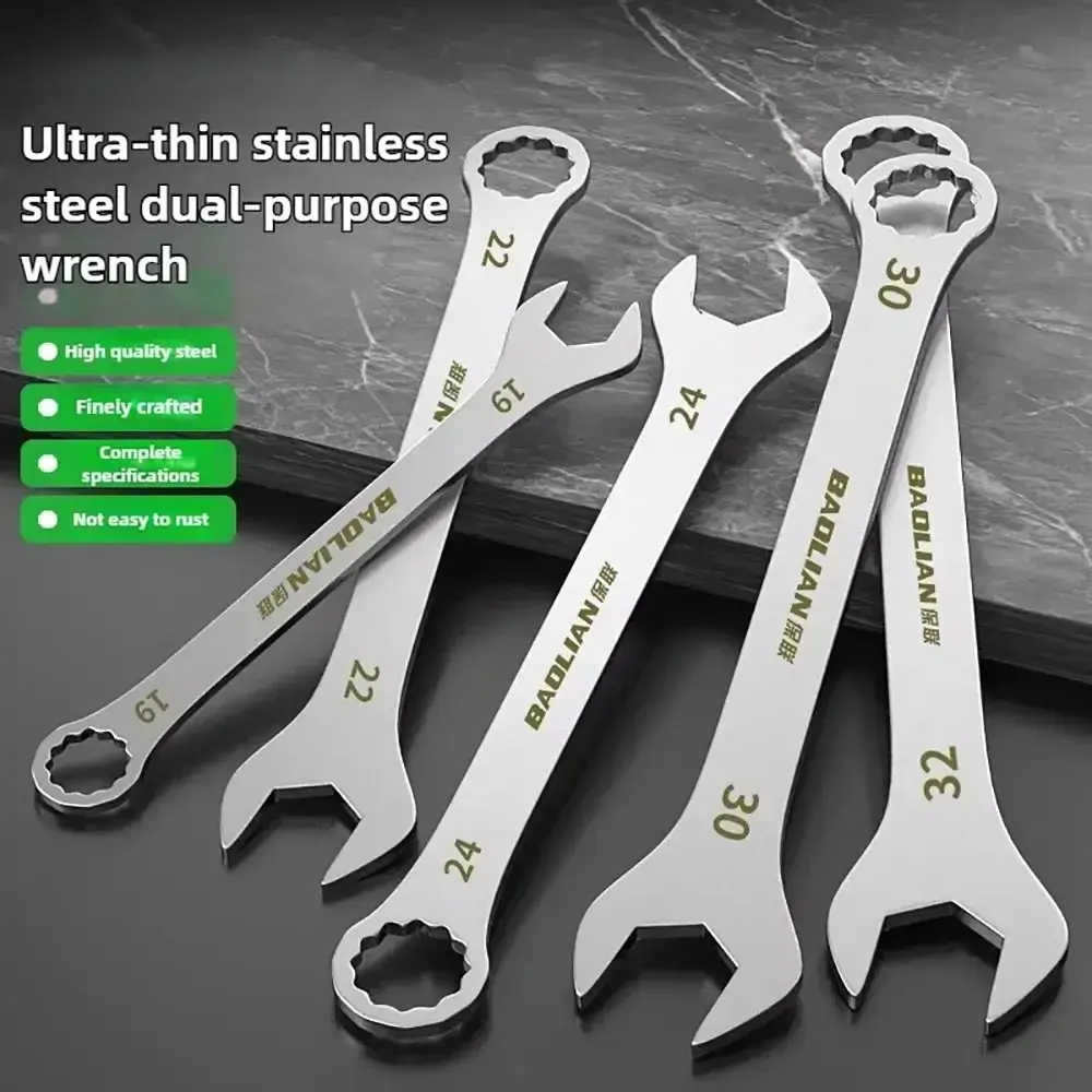 1Pcs 5-32mm Ultra-thin Open End Wrench Multi-Function 3mm Thickness Ratchet Spanner Double-end Open-end Wrench