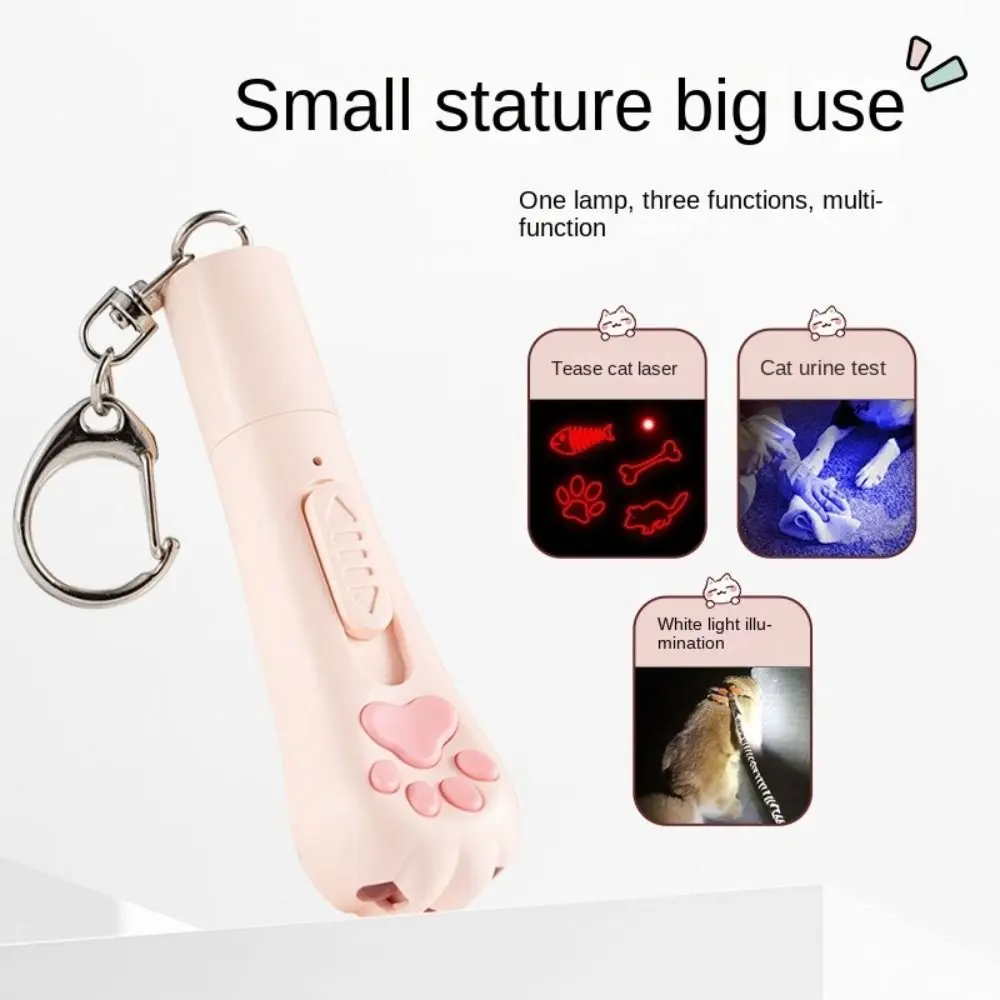 New Multi-function Pet Projector Pen with Keychain USB-Rechargeable Laser Cat Teaser Interactive Training Toy Pet Supplies
