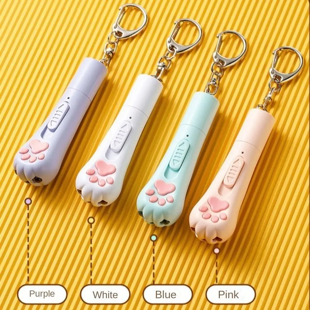 New Multi-function Pet Projector Pen with Keychain USB-Rechargeable Laser Cat Teaser Interactive Training Toy Pet Supplies