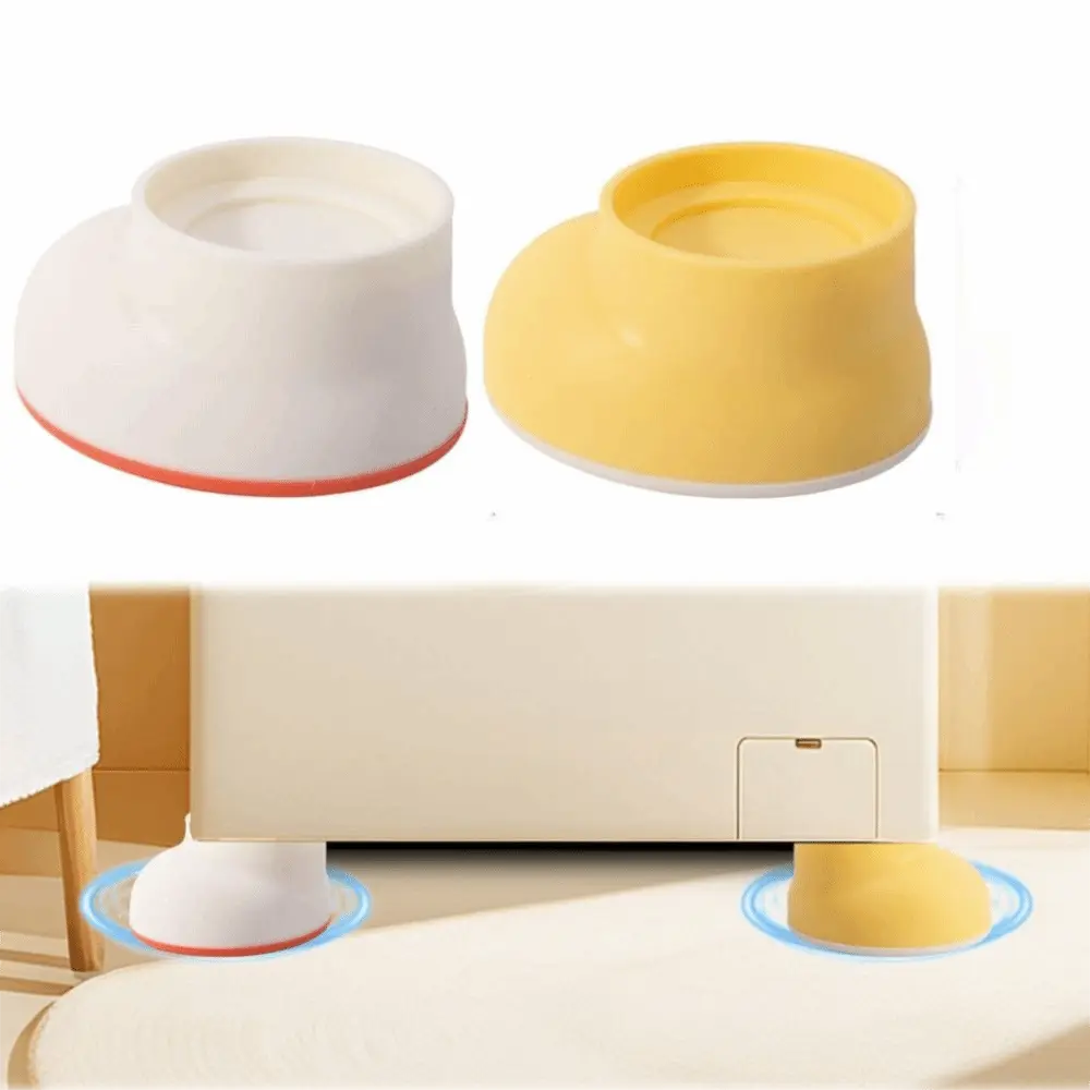 4Pcs Silent Washing Machine Feet Pads Universal Shock-absorbing Anti Vibration Pads Durable Anti-slip Classic Mats