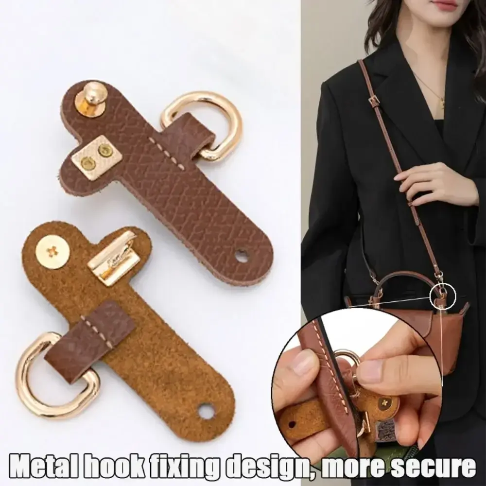 Fashion Punch-free Genuine Leather Strap Replacement Shoulder Strap Conversion Hang Buckle Transformation Buckle for Longchamp