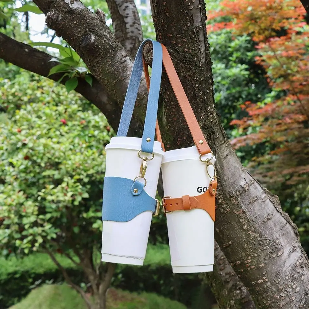 PU Leather Cup Holder Lanyard Travel Portable Water Cup Carrier Strap Multi-Functional Heat-insulated Milk Tea Cup Sleeve