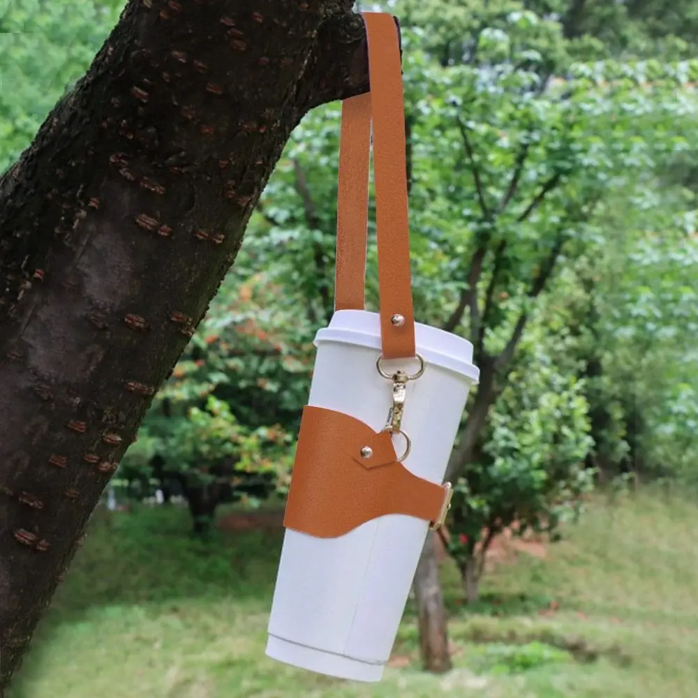 PU Leather Cup Holder Lanyard Travel Portable Water Cup Carrier Strap Multi-Functional Heat-insulated Milk Tea Cup Sleeve
