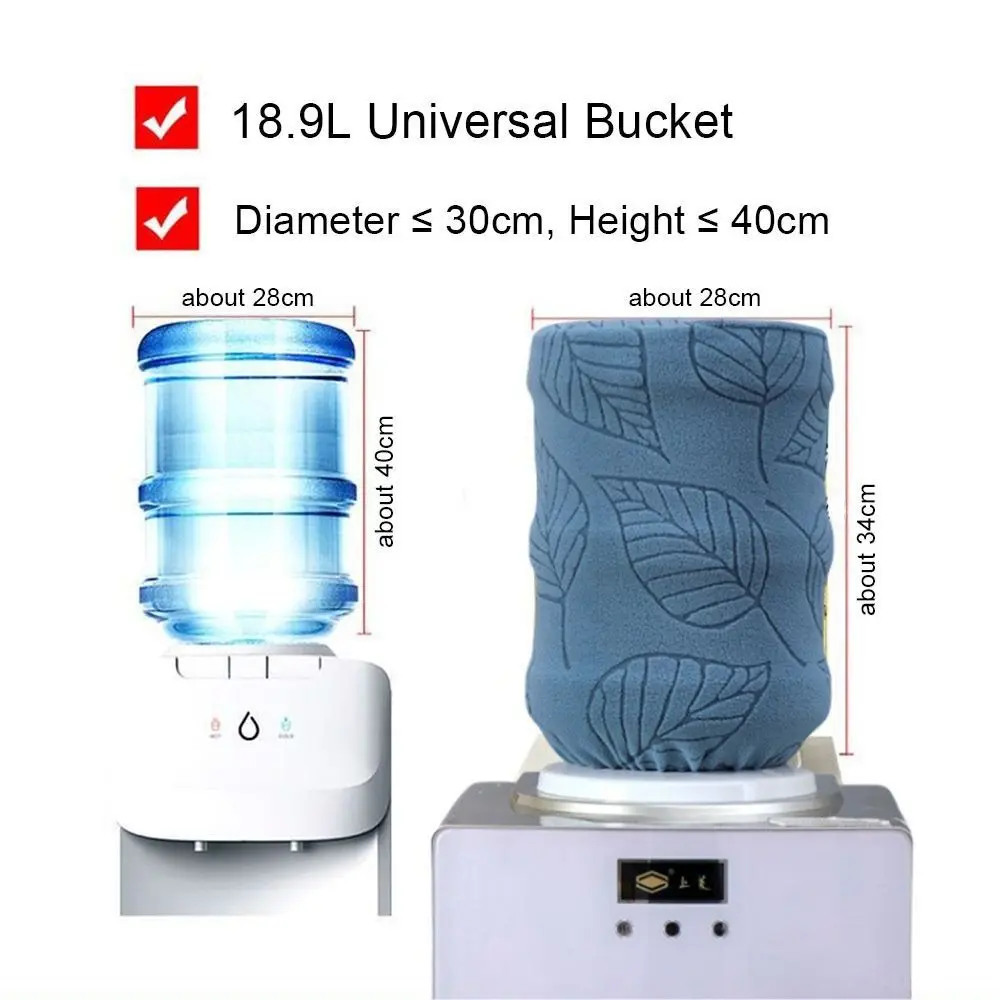 1Pcs New High Stretchy Elastic Water Dispenser Cover Reusable Dustproof Bucket Sleeve Household Upper Opening Barrel Dust Cover