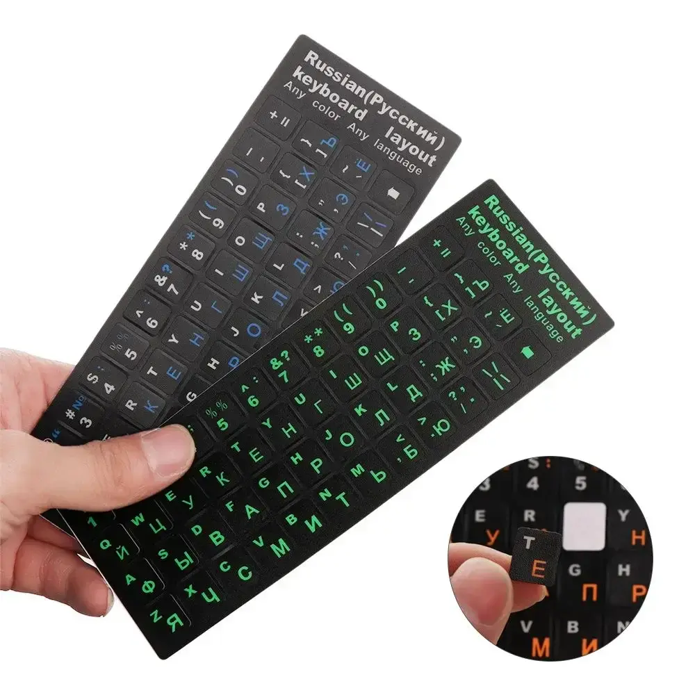 Standard  Waterproof  Laptop PVC Cover Sticker Russian Letters Notebook Keypad Keyboard Stickers