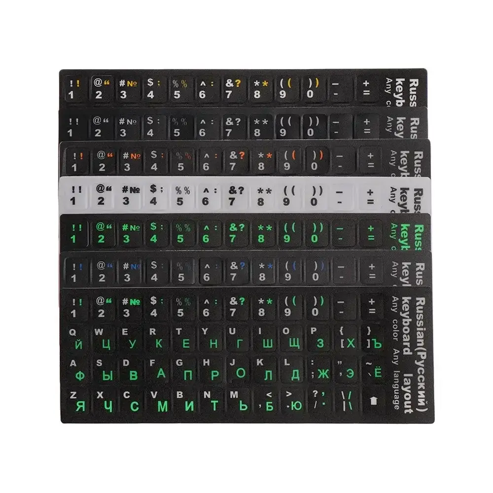 Standard  Waterproof  Laptop PVC Cover Sticker Russian Letters Notebook Keypad Keyboard Stickers