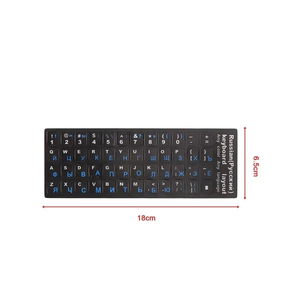 Standard  Waterproof  Laptop PVC Cover Sticker Russian Letters Notebook Keypad Keyboard Stickers