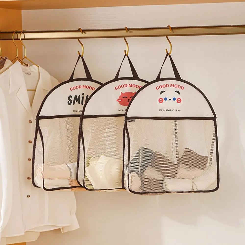 Large Capacity Storage Mesh Bag Garbage Bag Storage Artifact Breathable Underwear Storage Bag Reusable Wall Hanging