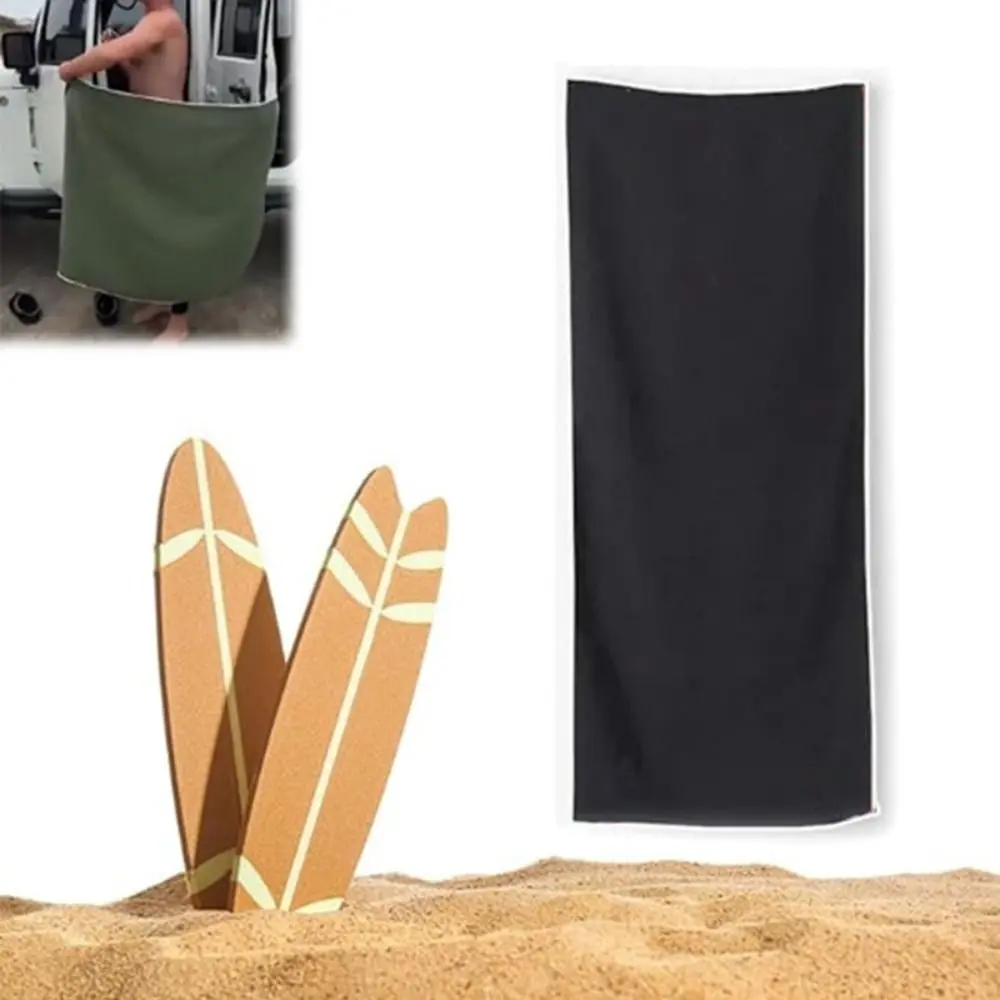 Portable Outdoor Magnetic Bath Towel Coral Fleece Fiber Quick-drying Bath Towel Portable Outdoor Bath Towel Beach Towel
