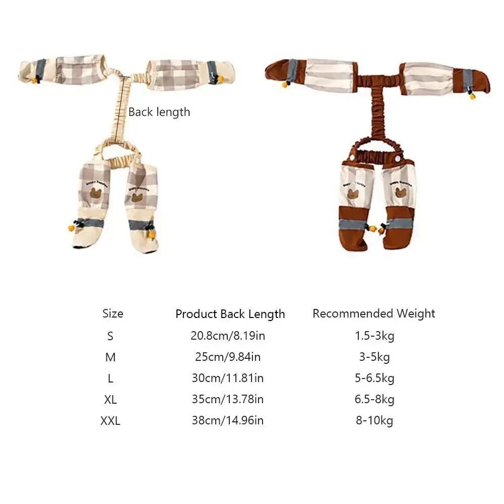Reflective Stripe Pet Strolling Going Out Pants Full Leg Protection Adjustable Dog Four-Legged Pants Anti-Slip Waterproof