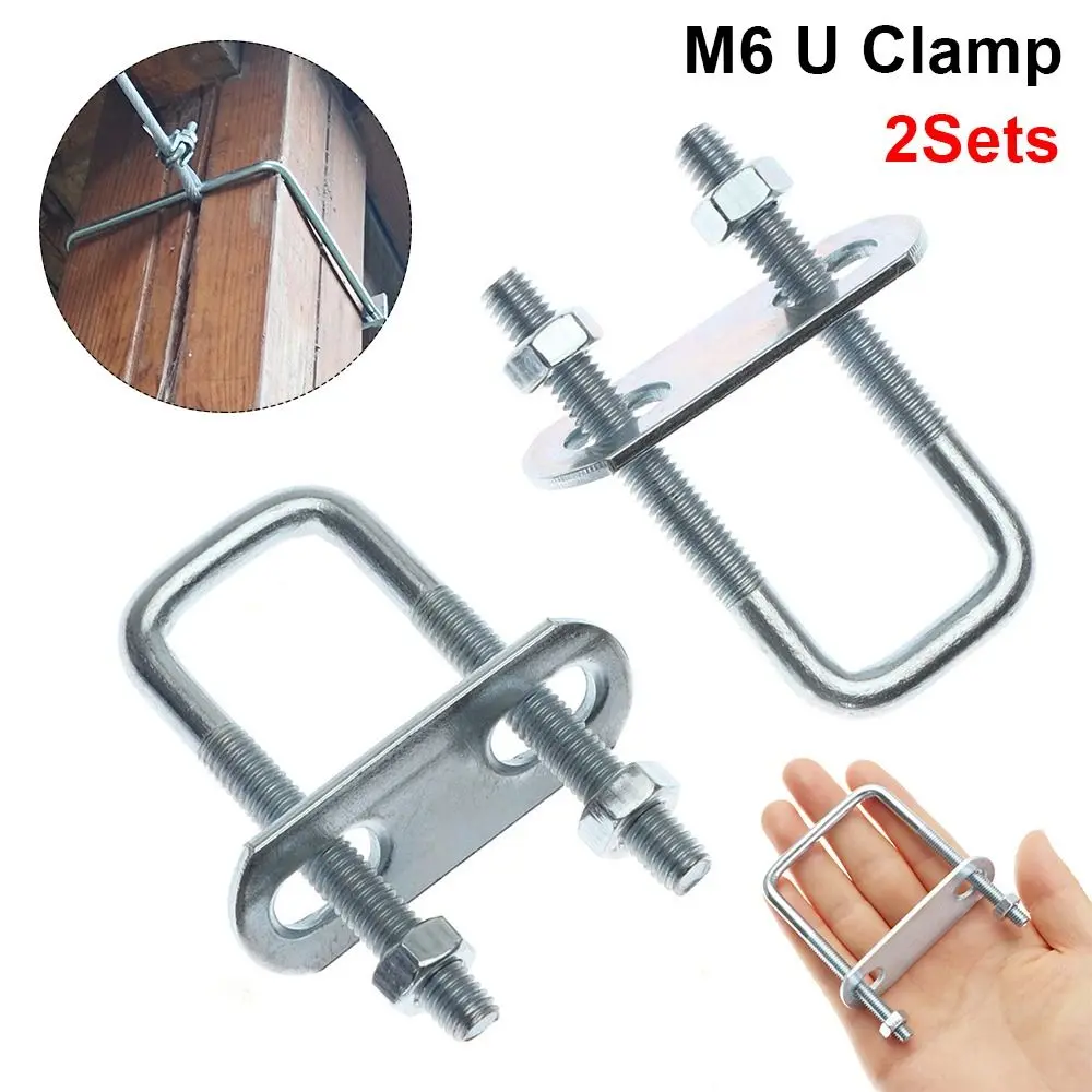 2Sets Durable Iron Square Clamp Right Angle U-bolt Screw Pipe U-clamp With Baffle M6 Squa Bolt