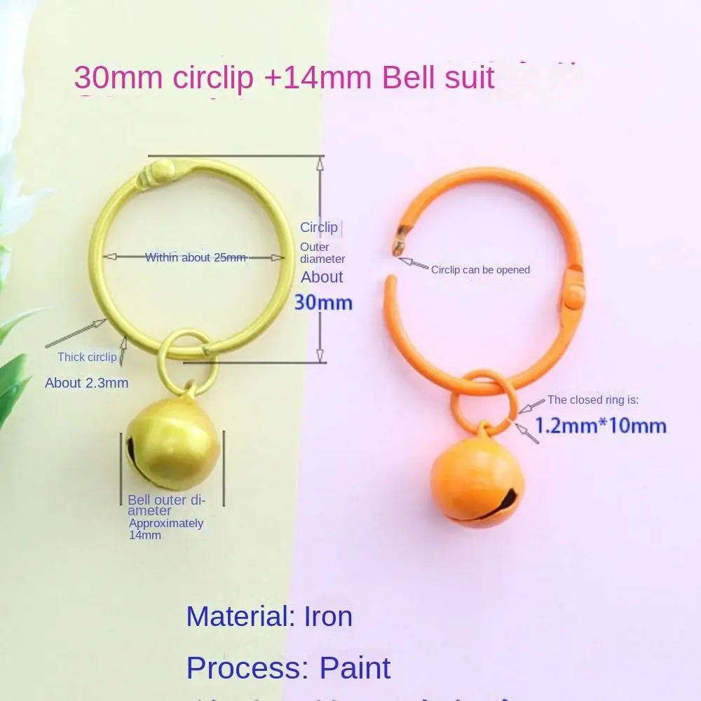 Candy Colors Metal Bells Jingle Bell DIY Pet Colorful Jingle Bell Handmade Keychain Pendants Pet Collar Accessories
