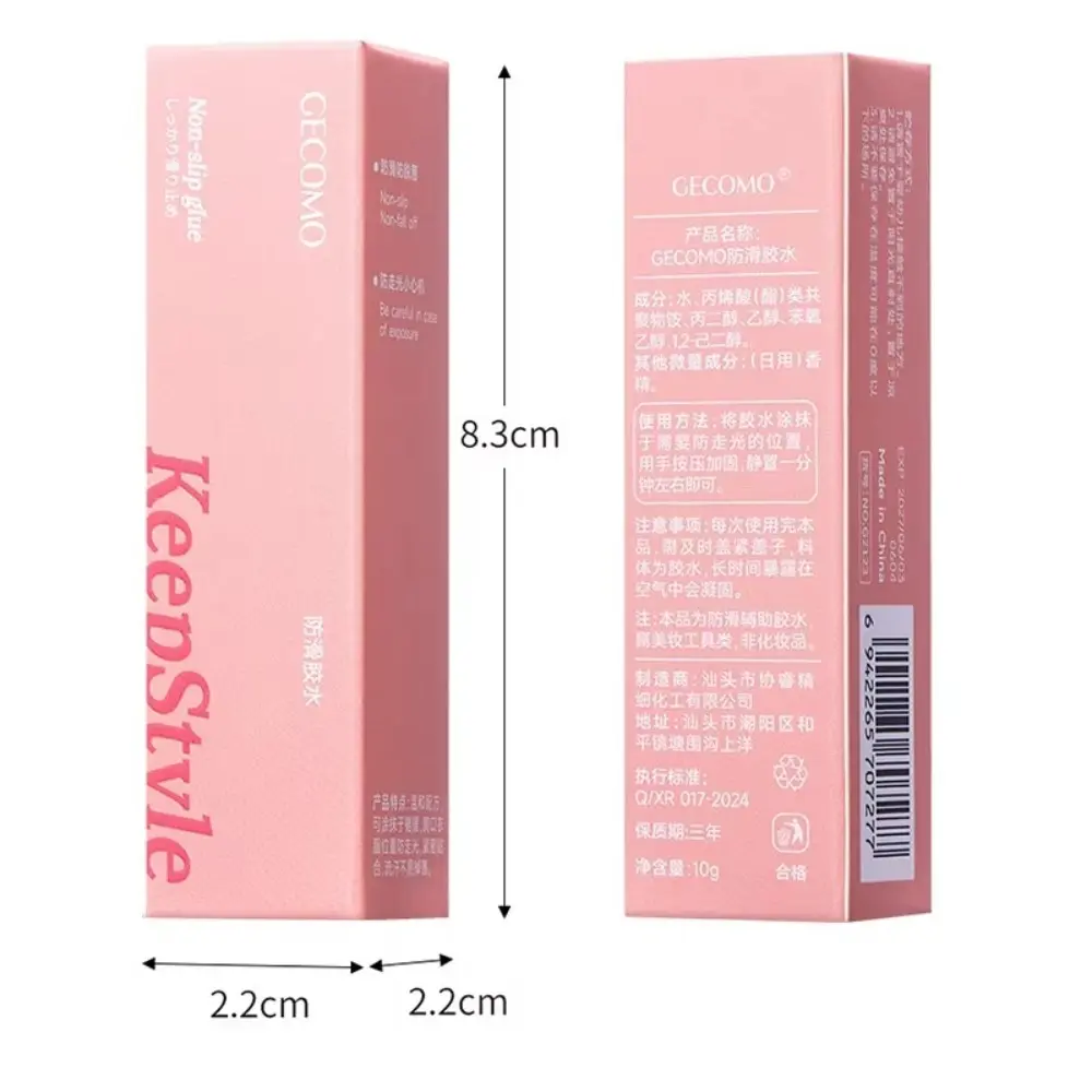 Portable 10g Anti-Slip Glue Body Skin Roll On Bra Non-slip Fixed Anti-exposure Adhesive Roll On Skin Adhesive For Clothing Dress