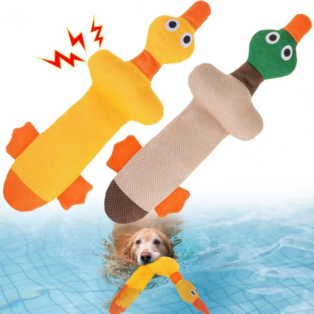 Medium Dog Toy Squeaky Duck Dog Toy for Medium/large Dogs Stuffed Puppy Teething Toy with Crinkle Paper Fun Chew for Small
