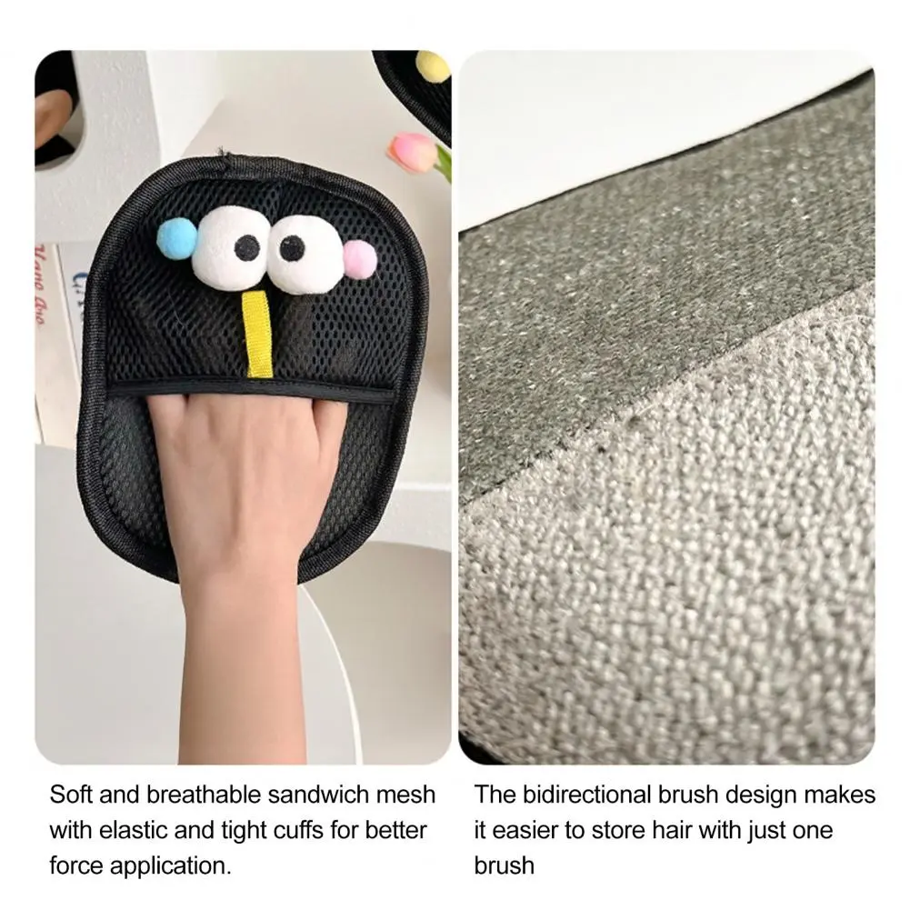 Flexible Pet Hair Removal Tool Pet Hair Remover Gloves Cartoon Design Electrostatic Grooming Glove for Cats Dogs for Couch