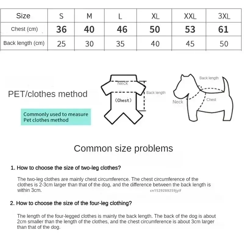 Accessory Dog Costume Puppy Clothes Large Pet Supplies for Dogs Medium Accessories Corgi Clothing Products Pets Dachshund Winter