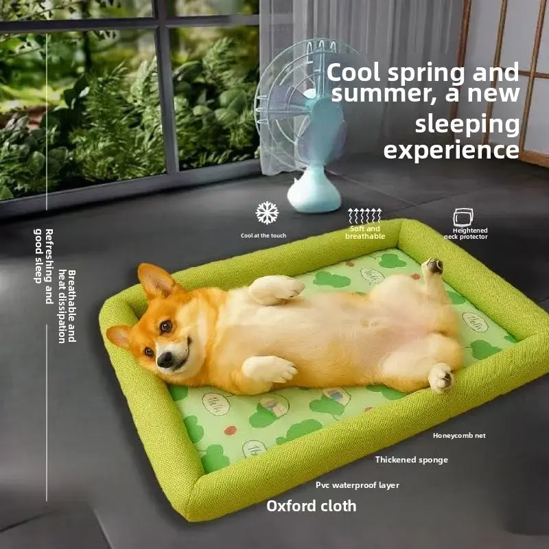 Summer for Dogs Large Breeds Cooling Mat Dog Accessories Bed Golden Retriever Big Baby Beds Small Petty Supplies Pets Home Sofa