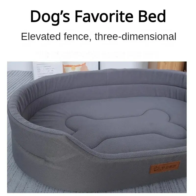 Dog Bed Home Dogs Accessories Pet Beds Products Mat Lie Supplies mats Medium Sofa Bedd Pets Pup Beds