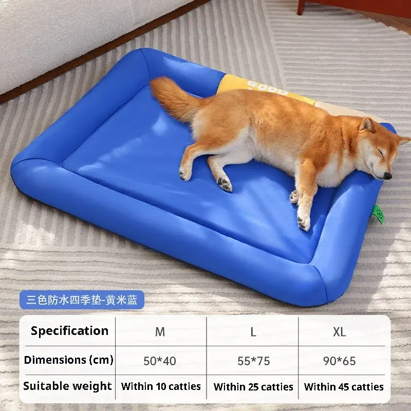 Bed for Dog Accessories Large Dogs Medium Supplies Flannel Beds Sofa Pet Products Animals House Indoor Labrador Small Pets