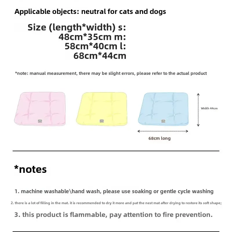 Dog Products Beds/mats Underpad for Dogs Goods Small Mat Pet Bed Animals Accessories Petty Bed/mats Sofa Houses Accessoires Home