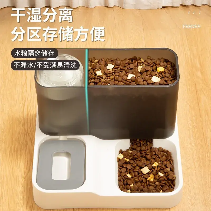 Automatic Water Supply Dual Bowl Pet Feeding Dishes Cat Dog Bowls Integrated Protect Cervical Spine Pet Supplies Food Bowl