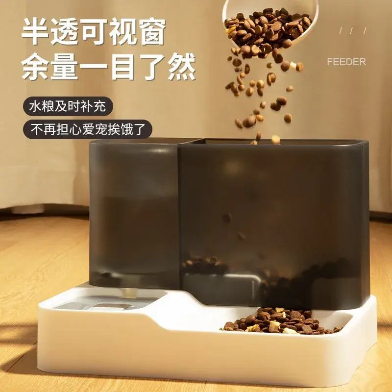 Automatic Water Supply Dual Bowl Pet Feeding Dishes Cat Dog Bowls Integrated Protect Cervical Spine Pet Supplies Food Bowl